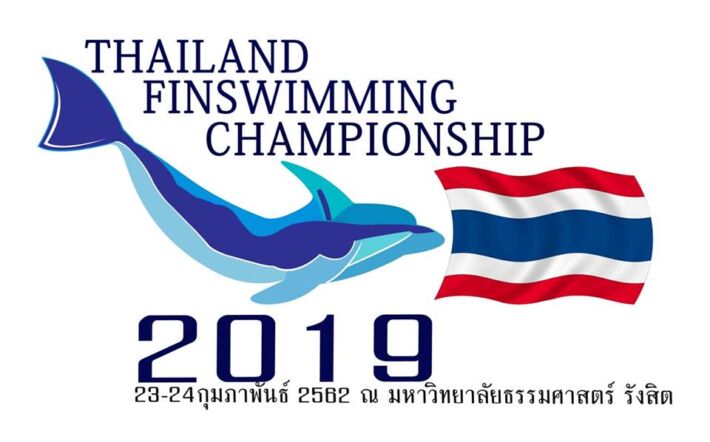 🇹🇭 Finswimming in Thailand, Finswimmer Magazine - Finswimming News