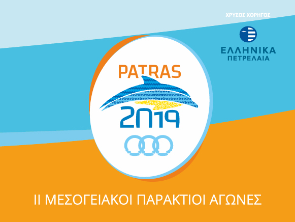 🇬🇷 Something about the Mediterranean Beach Games 2019 &#8211; Patras (Greece), Finswimmer Magazine - Finswimming News