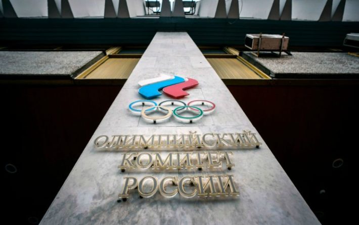 🇷🇺 Russia banned by WADA from International Championships for 4 years, Finswimmer Magazine - Finswimming News