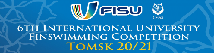 🇷🇺 University International Finswimming Competition 2021, Finswimmer Magazine - Finswimming News