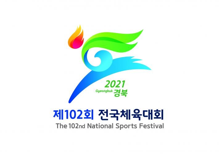 🇰🇷 102nd National Sports Festival &#8211; Korea, Finswimmer Magazine - Finswimming News