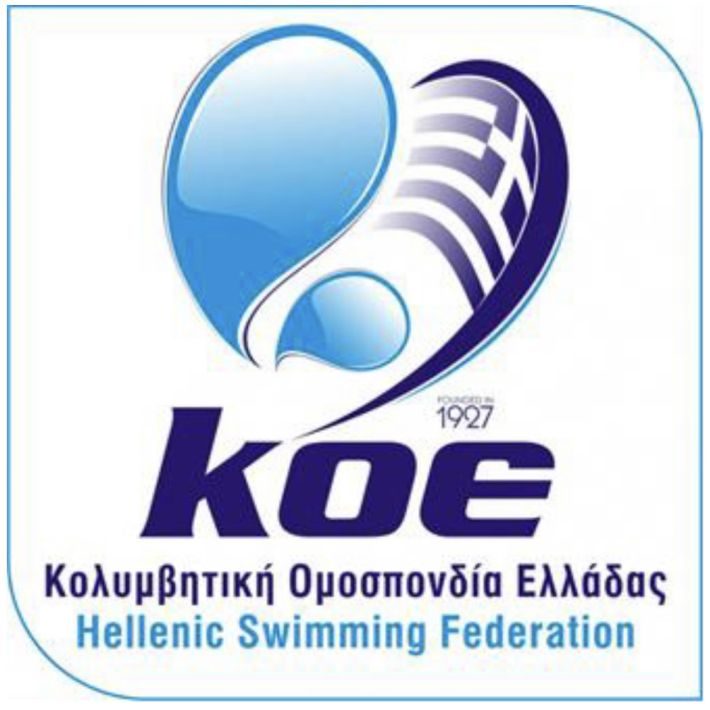 🇬🇷 National Greek Finswimming Championship 2022, Finswimmer Magazine - Finswimming News