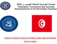 🇹🇳 Tunisian Finswimming Cup 2022 &#8211; Junior, Finswimmer Magazine - Finswimming News