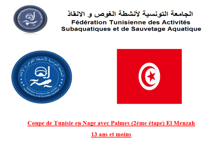 🇹🇳 Tunisian Finswimming Cup 2022 &#8211; Junior, Finswimmer Magazine - Finswimming News