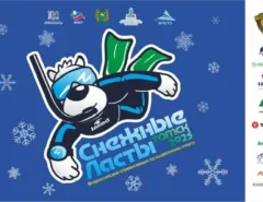 🇷🇺 Snow Fins 2023 &#8211; Finswimming event in Tomsk (Russia), Finswimmer Magazine - Finswimming News